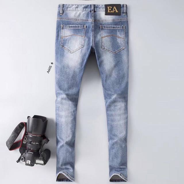 Armani slim-fit jeans are incredibly comfortable, understated yet luxurious, an