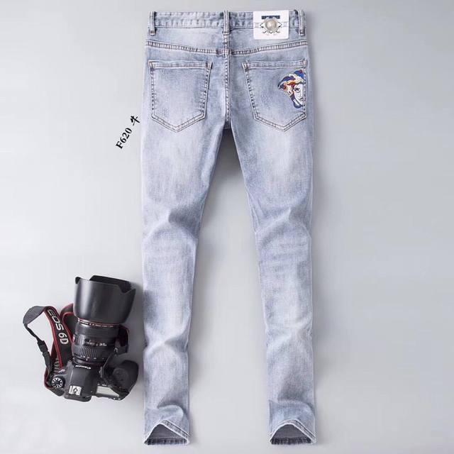 Versace slim-fit jeans are incredibly comfortable, understated yet luxurious, a