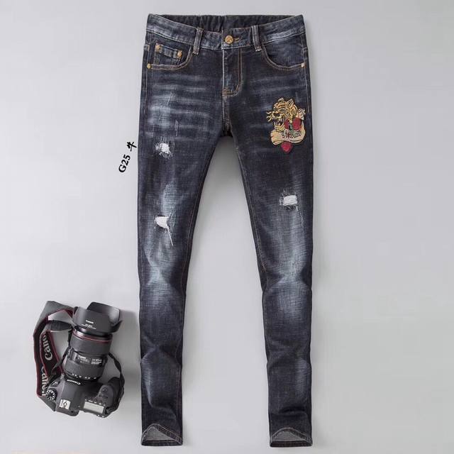 Gucci Fall/Winter Slim Fit Jeans. Extremely comfortable and understatedly luxur
