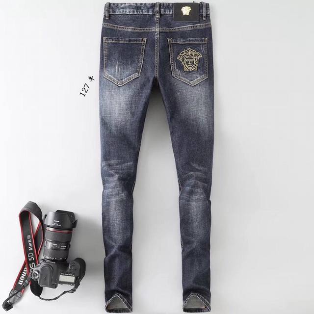 Versace --- These slim-fit jeans are incredibly comfortable, understated yet lux