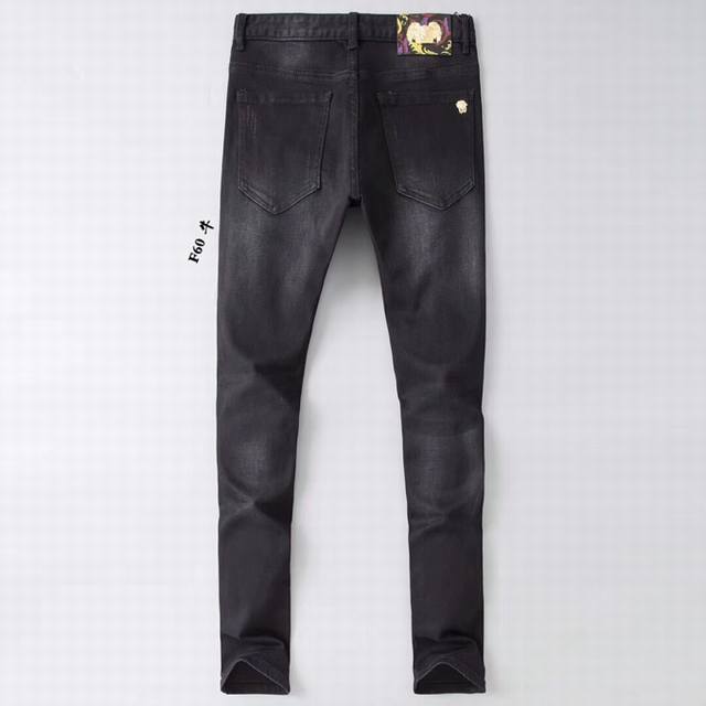 Versace early spring slim-fit jeans are incredibly comfortable, understated yet