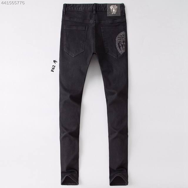 Versace early spring slim-fit jeans are incredibly comfortable, understated yet