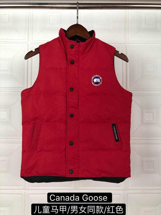 Style: Canada Goose Children's Vest ( ) Color: Red ( ) Taobao, WeChat Store, Ph