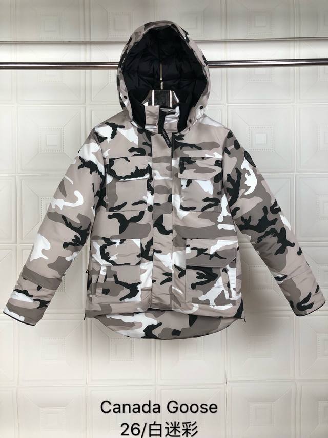 Style: Canada Goose 2026 ( ) Color: White Camouflage ( ) Taobao, WeChat, Physic