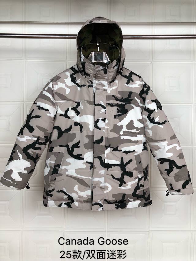 Style: Canada Goose 2025 Reversible Camouflage Backpack (Taobao, WeChat, Physic
