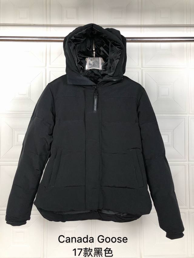 Style: Canada Goose 2017 ( ) Color: Black ( ) Taobao, WeChat, physical store, f