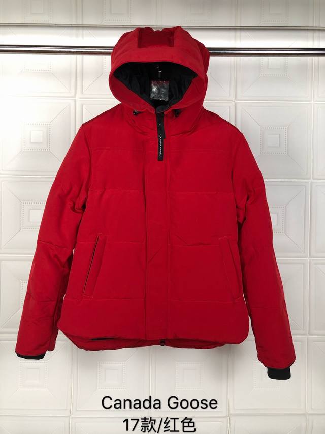 Style: Canada Goose 2017 ( ) Color: Red ( ) Taobao, WeChat, physical store, for