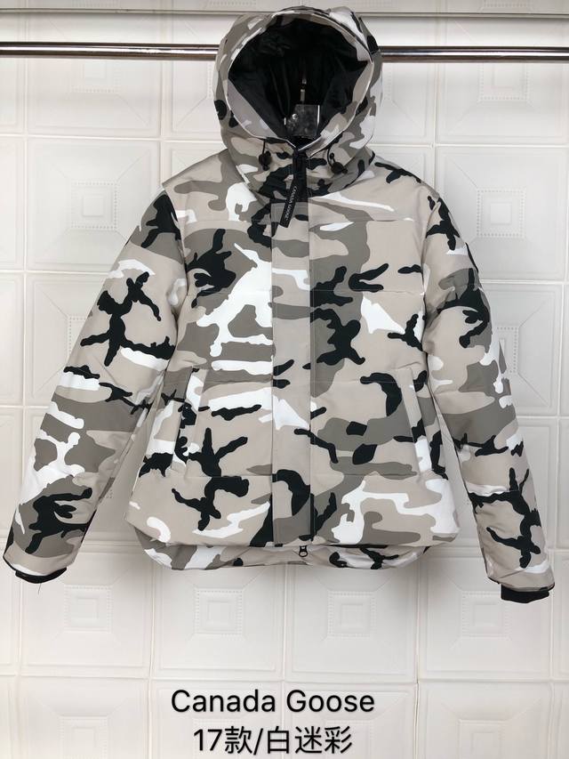 Style: Canada Goose 2017 ( ) Color: White Camouflage ( ) Taobao, WeChat, Physic