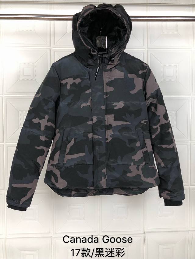 Style: Canada Goose 2017 ( ) Color: Black Camouflage ( ) Taobao, WeChat, Physic
