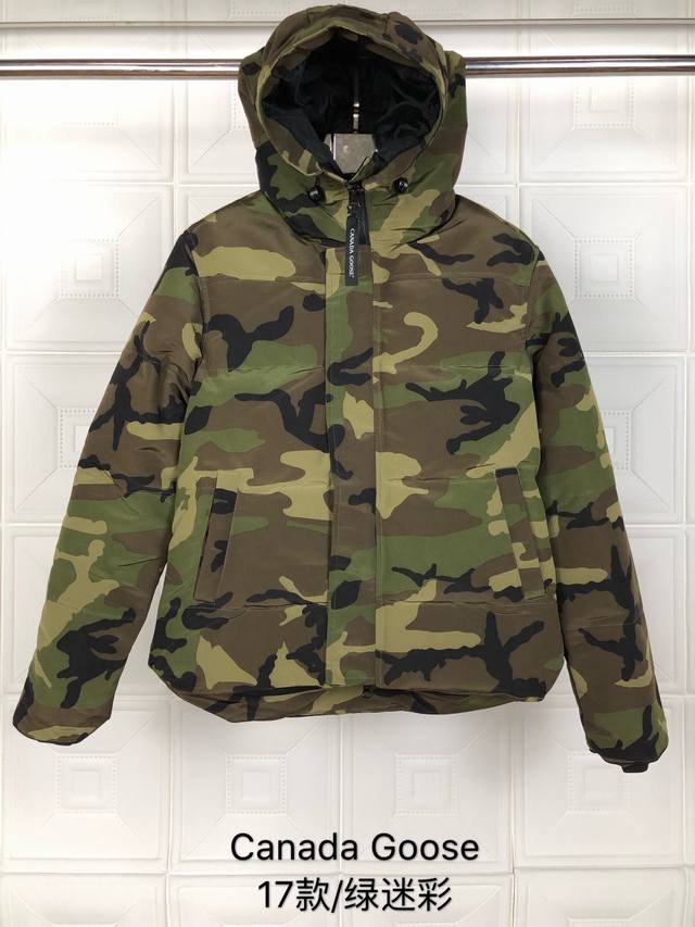 Style: Canada Goose 2017 ( ) Color: Green Camouflage ( ) Taobao, WeChat, Physic