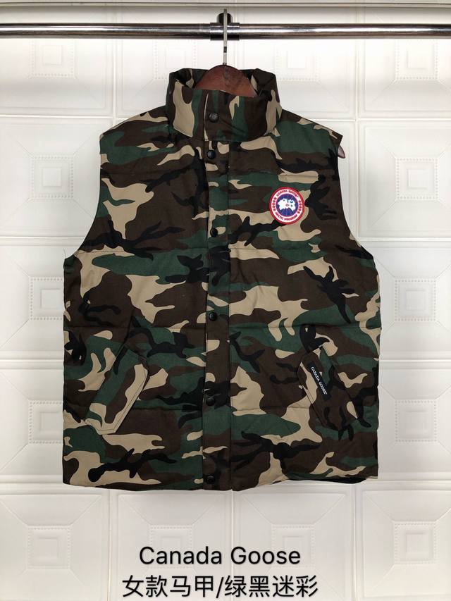 Style: Canada Goose Women's Vest ( ) Color: Green-Black Camouflage ( ) Taobao,