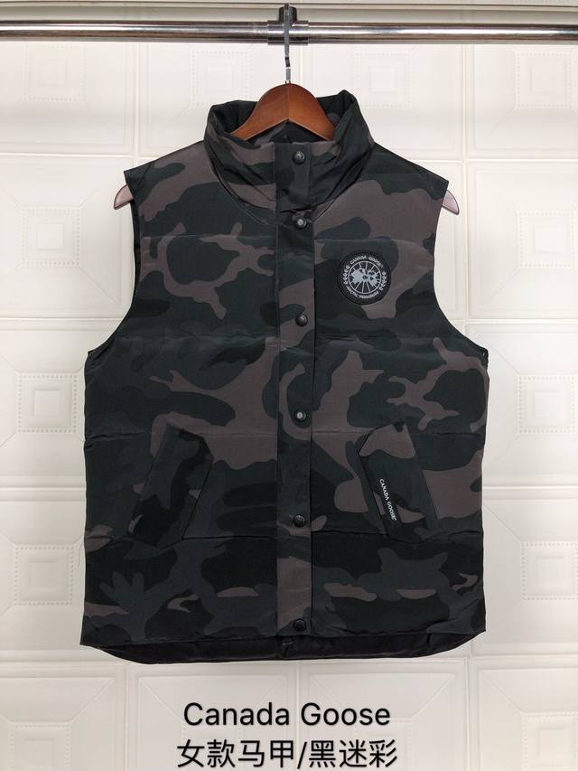 Style: Canada Goose Women's Vest ( ) Color: Black Camouflage ( ) Taobao, WeChat