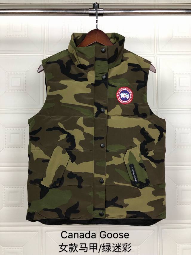 Style: Canada Goose Women's Vest ( ) Color: Green Camouflage ( ) Taobao, WeChat