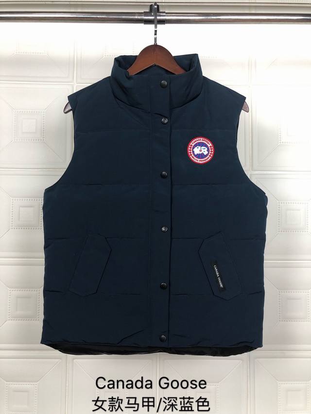 Style: Canada Goose Women's Vest ( ) Color: Dark Blue ( ) Taobao, WeChat Store,