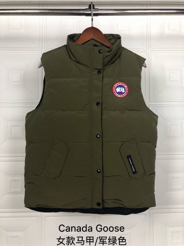 Style: Canada Goose Women's Vest ( ) Color: Army Green ( ) Taobao, WeChat Store