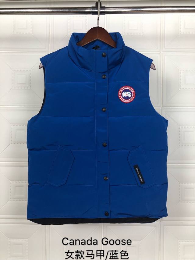 Style: Canada Goose Women's Vest ( ) Color: Blue ( ) Taobao, WeChat Store, Phys