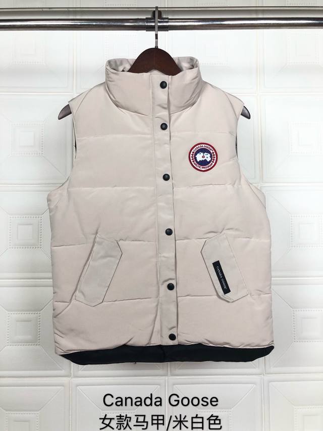 Style: Canada Goose Women's Vest ( ) Color: Off-white ( ) Taobao, WeChat Store,