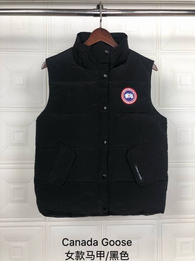 Style: Canada Goose Women's Vest ( ) Color: Black ( ) Taobao, WeChat Store, Phy