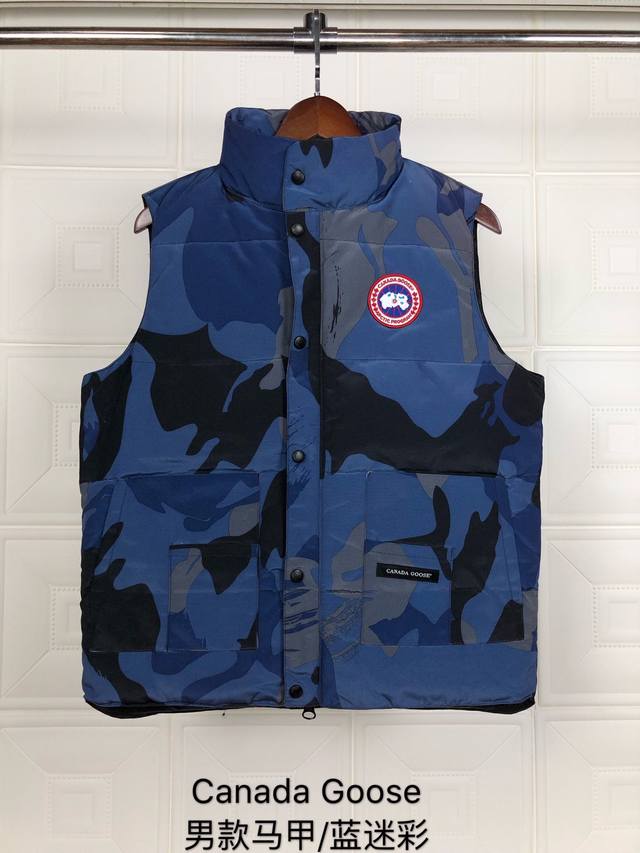 Style: Canada Goose Men's Vest ( ) Color: Blue Camouflage ( ) Taobao, WeChat St