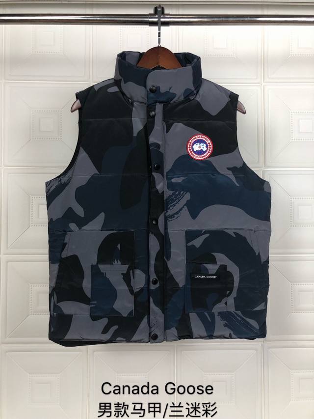 Style: Canada Goose Men's Vest ( ) Color: Blue Camouflage ( ) Taobao, WeChat St