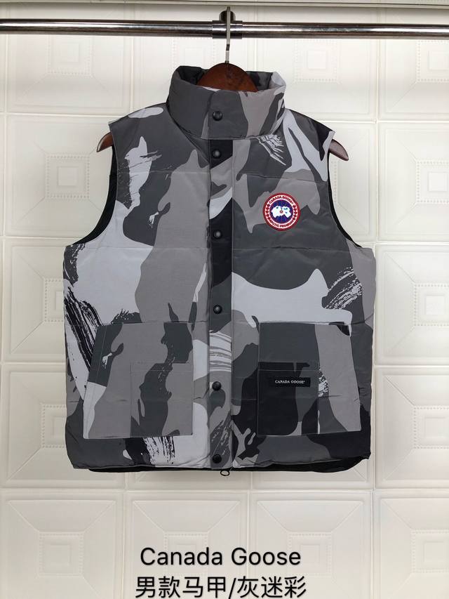 Style: Canada Goose Men's Vest ( ) Color: Gray Camouflage ( ) Taobao, WeChat St