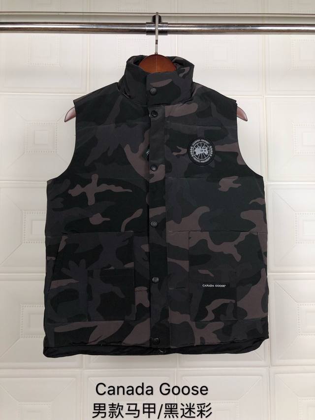 Style: Canada Goose Men's Vest ( ) Color: Black Camouflage ( ) Taobao, WeChat S