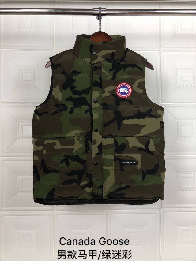 Style: Canada Goose Men's Vest ( ) Color: Green Camouflage ( ) Taobao, WeChat S