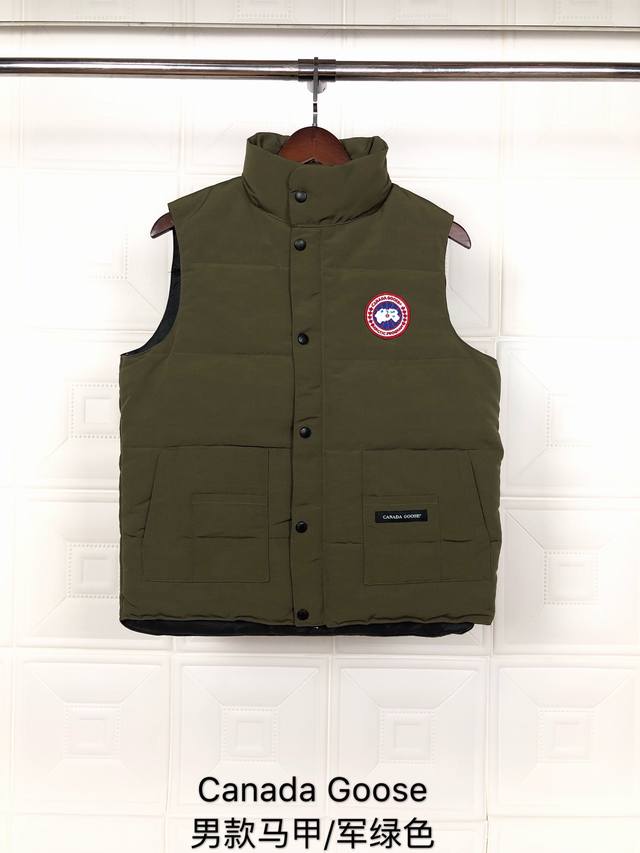 Style: Canada Goose Men's Vest ( ) Color: Army Green ( ) Taobao, WeChat Store,