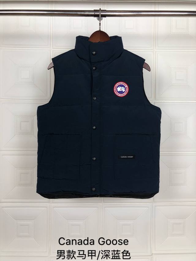 Style: Canada Goose Men's Vest ( ) Color: Dark Blue ( ) Taobao, WeChat Store, P