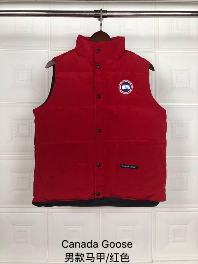 Style: Canada Goose Men's Vest ( ) Color: Red ( ) Taobao, WeChat Store, Physica