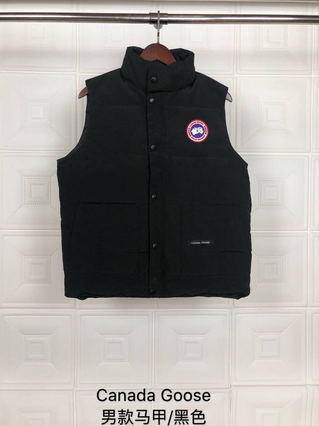 Style: Canada Goose Men's Vest ( ) Color: Black ( ) Taobao, WeChat Store, Physi