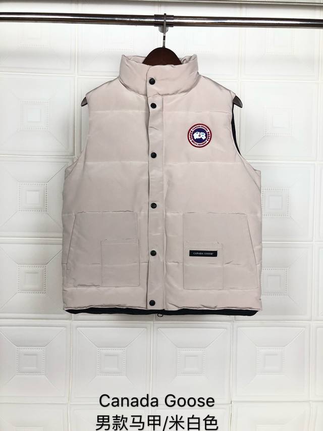 Style: Canada Goose Men's Vest ( ) Color: Off-white ( ) Taobao, WeChat Store, P