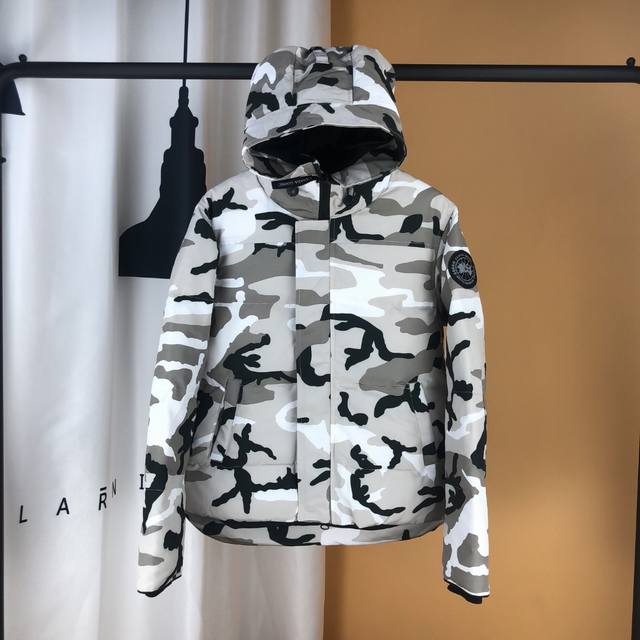 Style: 2017 Color: White Camouflage Available for retail stores, Taobao, and ph