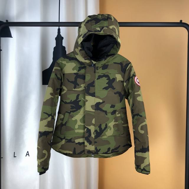 Style: 2017 Color: Green Camouflage Available for retail stores, Taobao, and ph