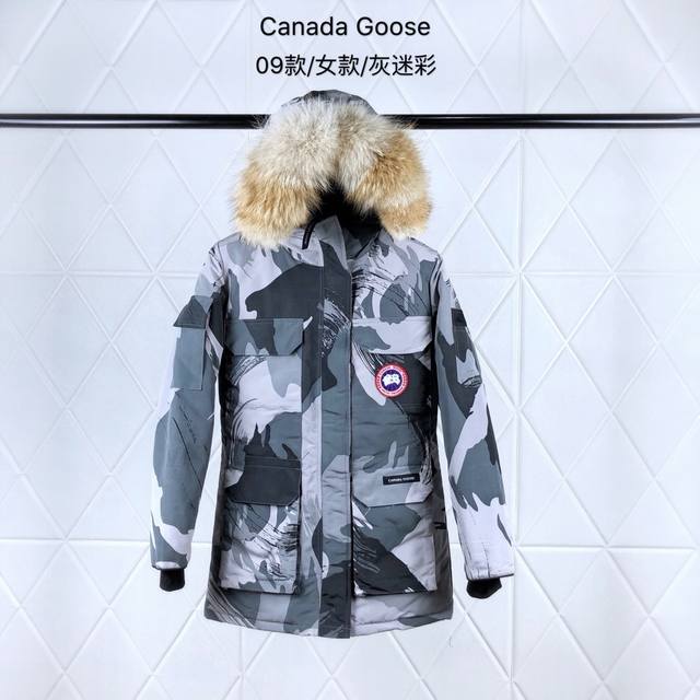 Wolf and Raccoon Fur 570 Canada Goose 2009 Women's Expedition ( )