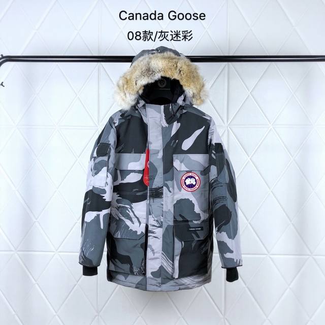 Wolf and Raccoon Fur 570 Canada Goose 2008 Unisex Expedition Edition