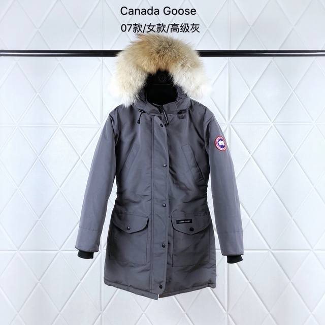 Wolf and Raccoon Fur 480 Canada Goose 2007 Trillium Women's
