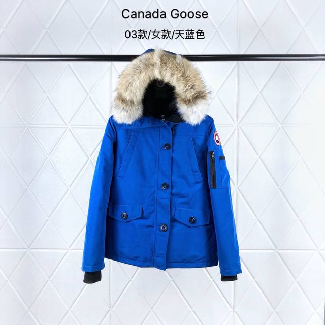 Wolf and Raccoon Fur 450 Canada Goose 2003 Montebello Women's