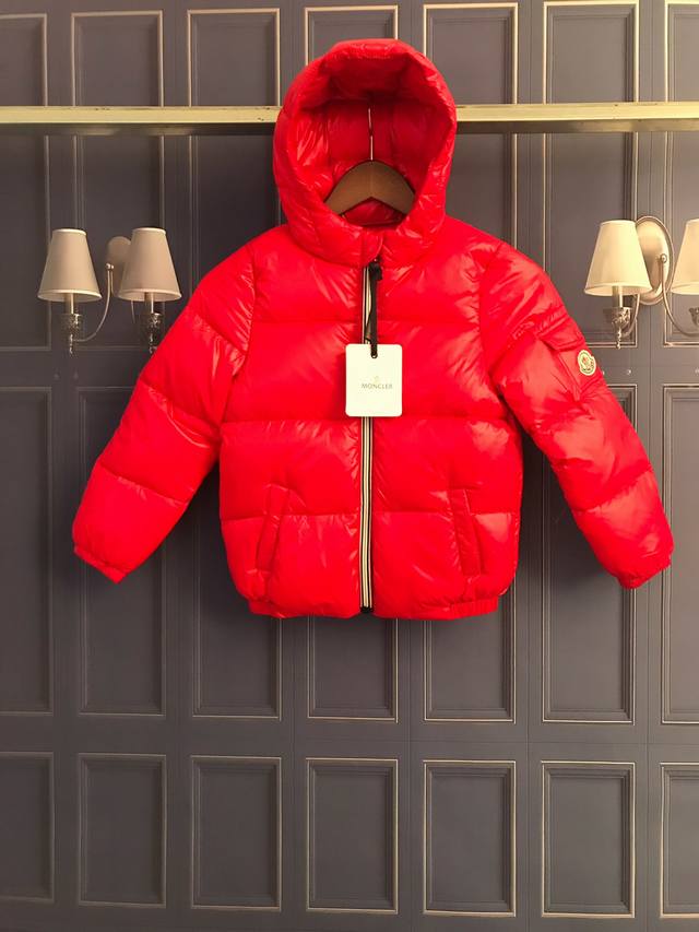 Price: 140 RMB (Sold in store) Supports Taobao, WeChat, and physical stores. Sty