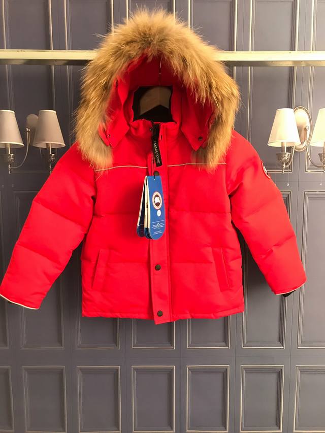 Price: 170 RMB (Sold in store) Supports Taobao, WeChat, and physical stores. Sty