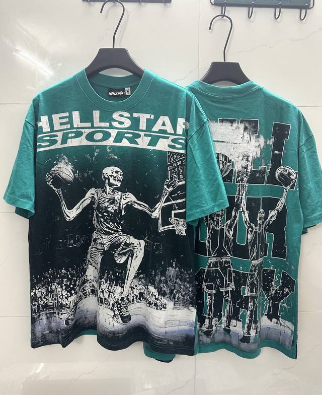 910# Washed Lake Blue