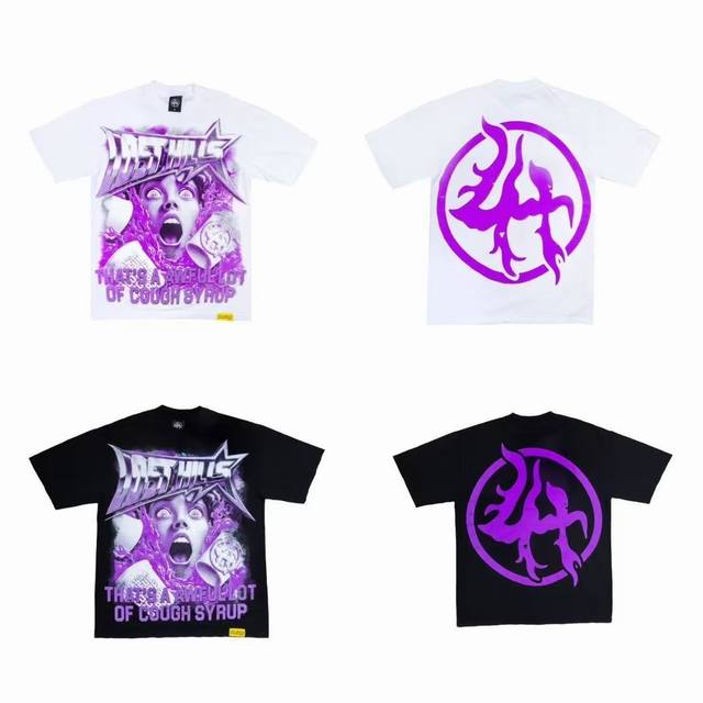 2303# Active Black Ivory White