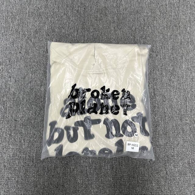 Hooded BP-H211 Broken Planet Alone But Not Lonely. Broken planet, fun foam prin