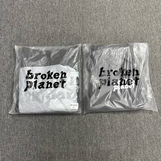 Set # Top p Bp-H213 Pants p110 Bp-p420 Set # Broken Planet Hidden In The Dark B