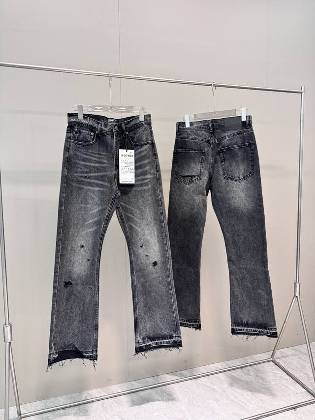 Top-tier version Enfants Riches D