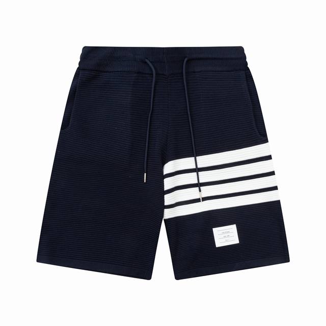 Thom Browne Color Block Four-Stripe Knit Shorts (Upgraded), inspired by 80s retr