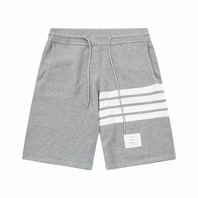 Thom Browne Color Block Four-Stripe Knit Shorts (Upgraded), inspired by 80s retr