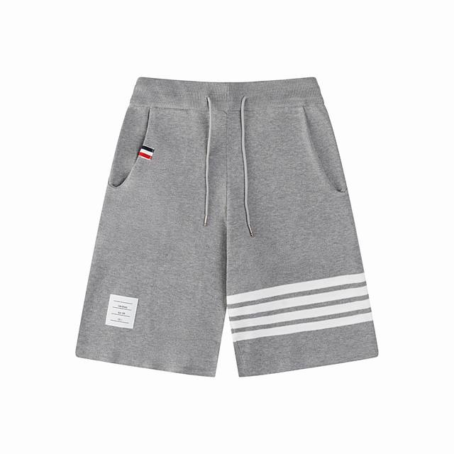 Thom Browne Color Block Four-Stripe Knit Shorts (Upgraded), inspired by 80s retr