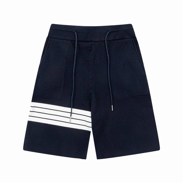 Thom Browne Ss New Knitted Shorts, custom-made fabric with wafer weave and jacqu