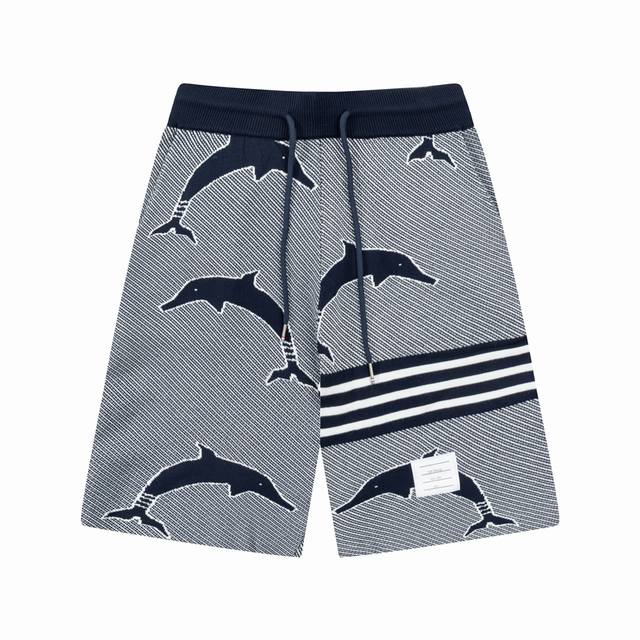 Thom Browne Ss New Knitted Shorts, custom-made fabric with wafer weave and jacqu